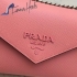 Prada Bag 033